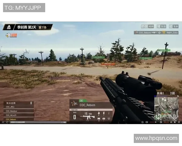 DOTA2团队协作最新排名揭晓RNG强势领跑前十名