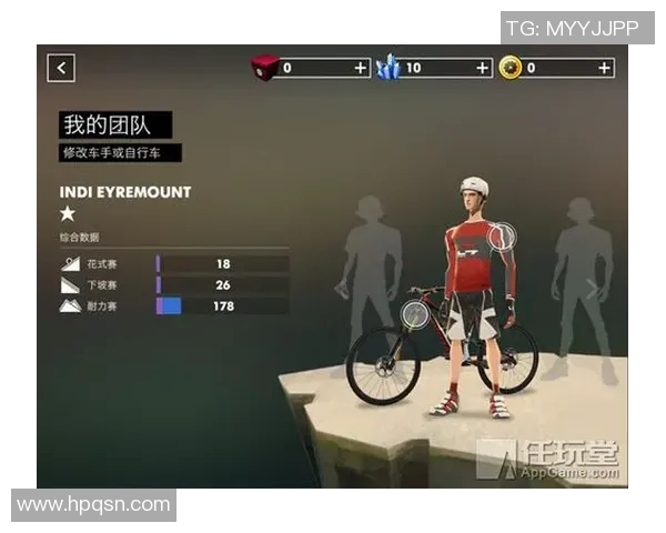 西安极限运动队耐力表现数据分析与训练策略探讨