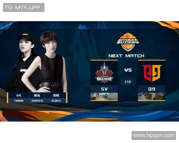 和平精英专题：深入分析EDG战队的心理素质与比赛表现的关系