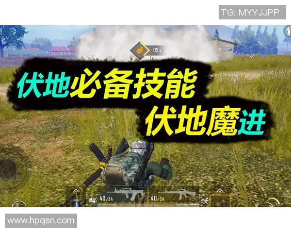 和平精英新手必看攻略：灵活应对战局的入门技巧与策略分享