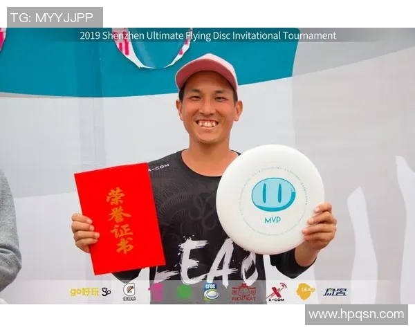 广州飞盘队在极限运动会积分榜中以79分稳居第一名引领全场